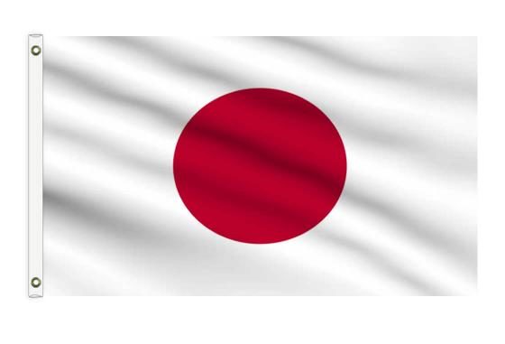 japan-flag