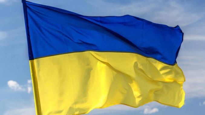 ukraine flag