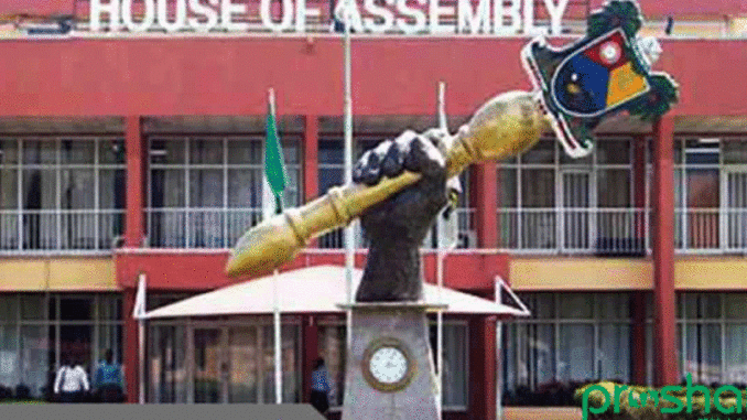 Lagos-State-House-of-Assembly