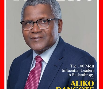 Time 100 Cover - Aliko Dangote